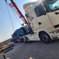 لودر • صبغ جديد • بصرة