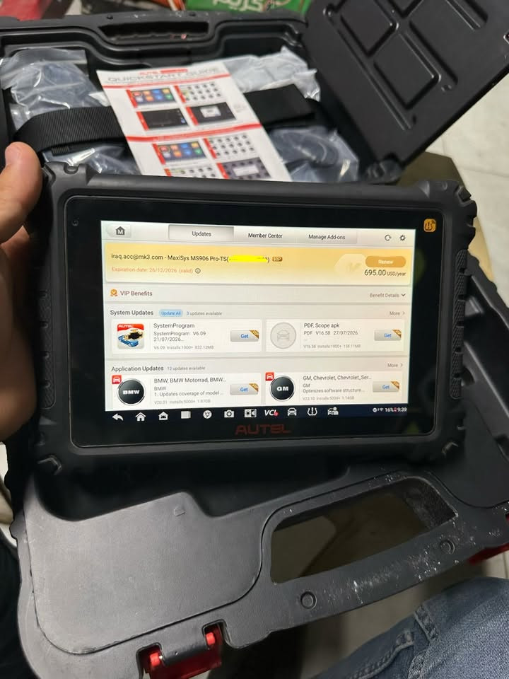 للبیع 
Maxisys 906pro ts
نیهایة تحدیث ٢٧/١٢/٢٠٢٦
سعر ملیون و ٨٠٠  
واتسئاب ***********
