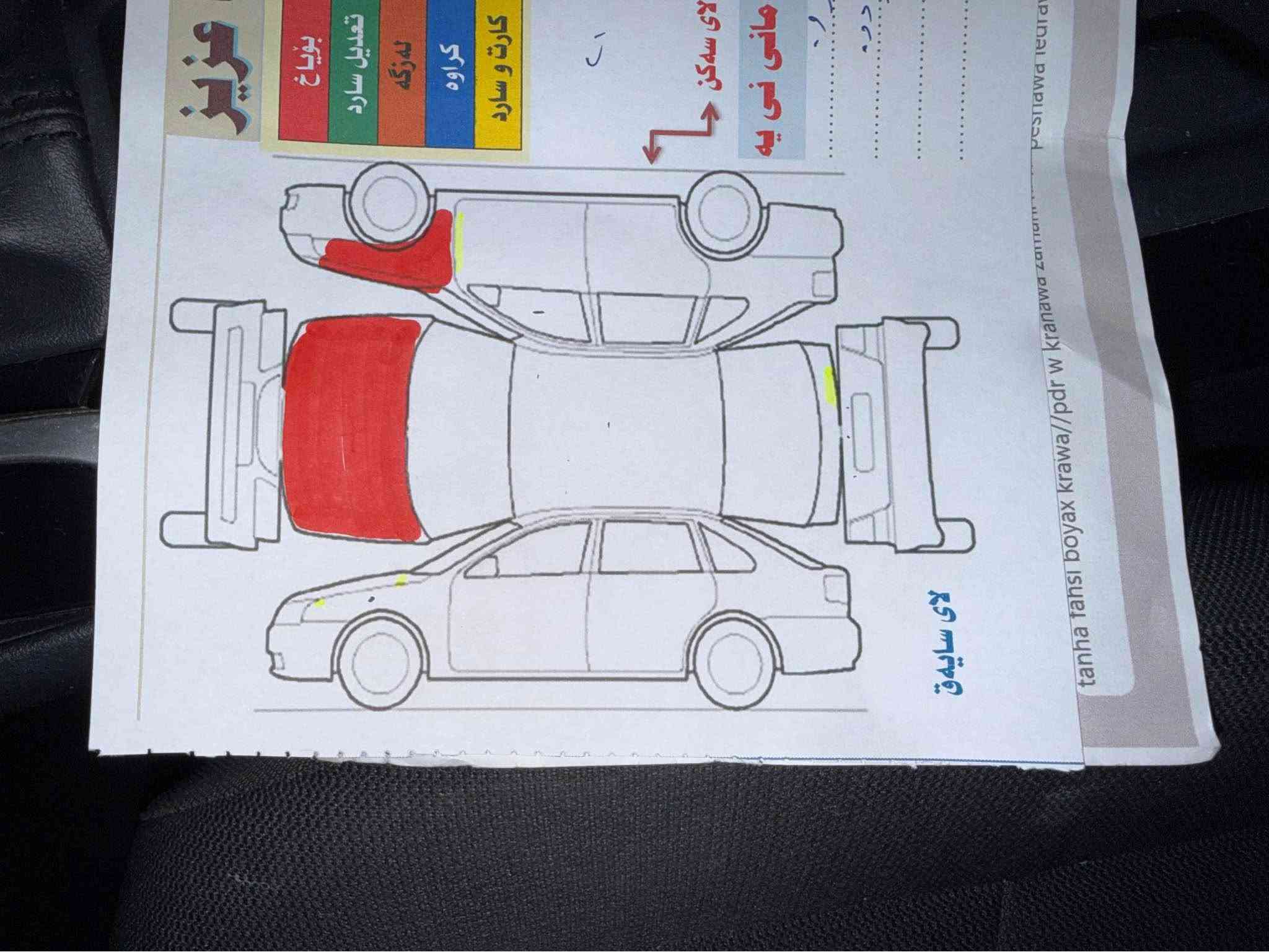 كورولا ٢٠٢٢ • LE امريكي • ١.٨