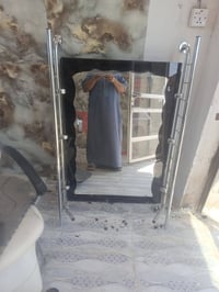 جامة حلاقة • للبيع