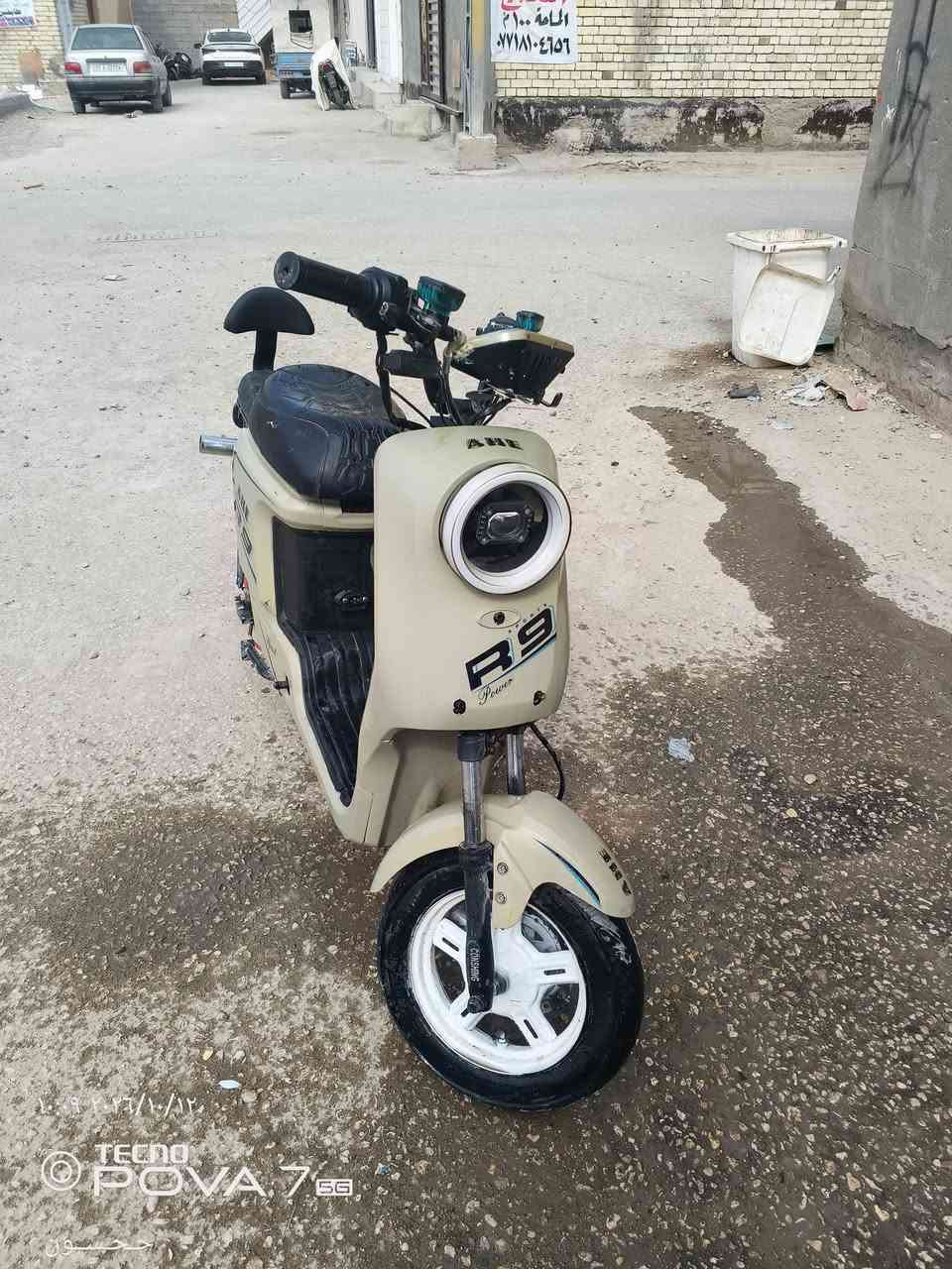 R9 • ٥ بطاريات • كربلاء حي الحوراء
