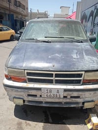 دوج 94 راح تتسقط رقم بابل انگليزي اللي يحتاج منه غراض يتصل او يجي للمح...