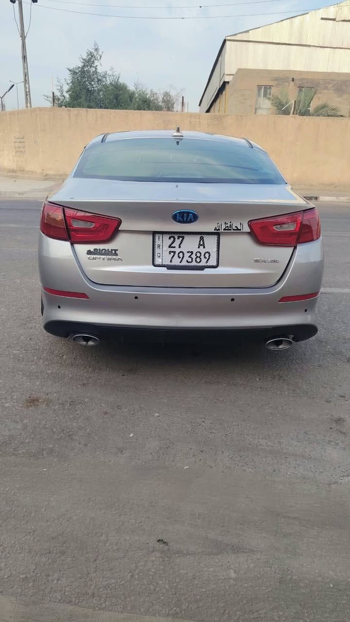 اوبتيما فول • ٢٠١٥ • كربلاء