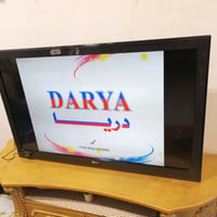 ٤٢بوصة • ال جي • بدون نت