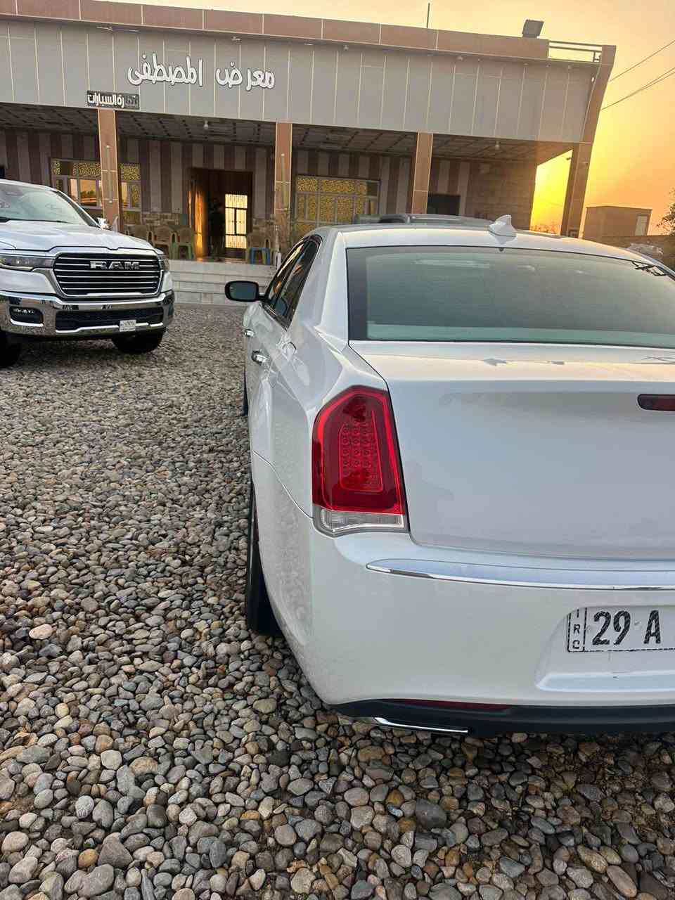 اوباما موديل 2016

مواصفات سي 

السعر 213 وبيه مجال

وارد امريكي

مواصفات سي

برده خلفيه

بنوراما طكتين

كشن خزن ميموري

كشنات جلد 

كشنات تدفئه تبريد

تشغيل عن بعد

شاشه كامره

مري قلاب

كير مكينه حداديه كفاله

تحويل وكاله حاضر

دواخل اكريمي  سياره بيه صبغ بنيد وجاملغ نفسهن بدون تبديل دخول جديد ضباط 

للاستفسار اتصال عل الرقم

*********** الرفاعي, ذي قار
