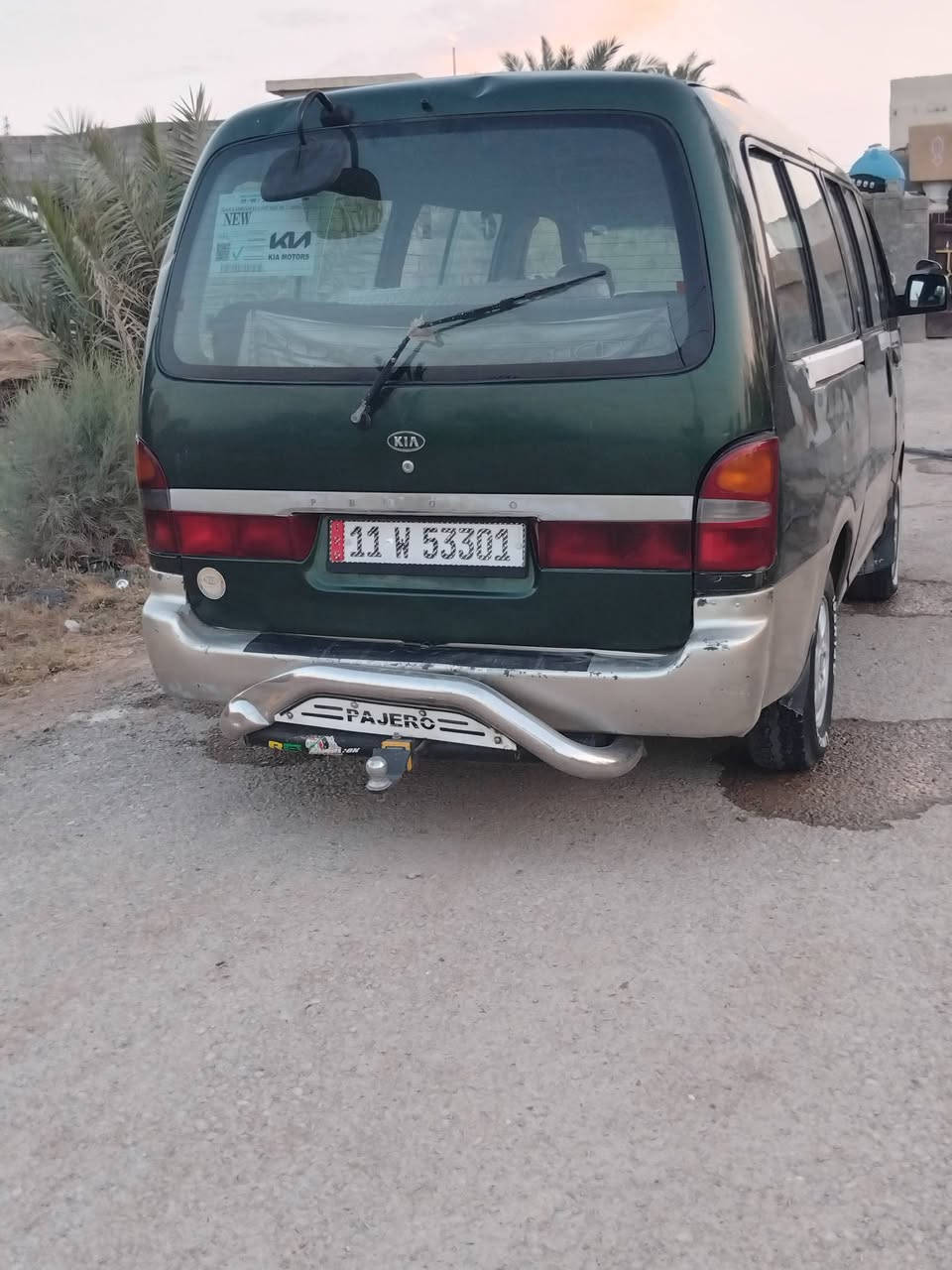 بريجو • ٢٠٠١ • رقم بغداد