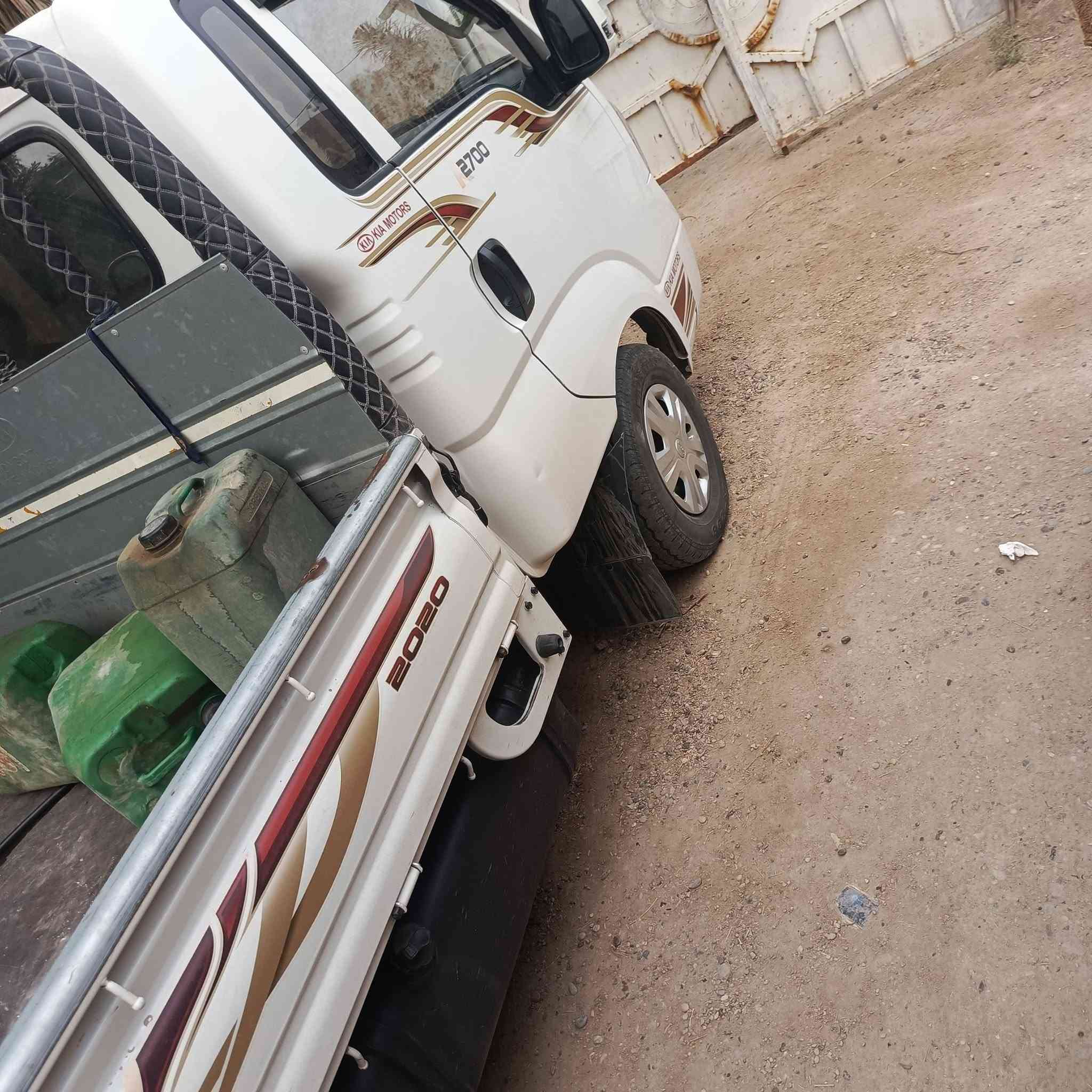 عموشه • موديل 2020 • مندون ظربه