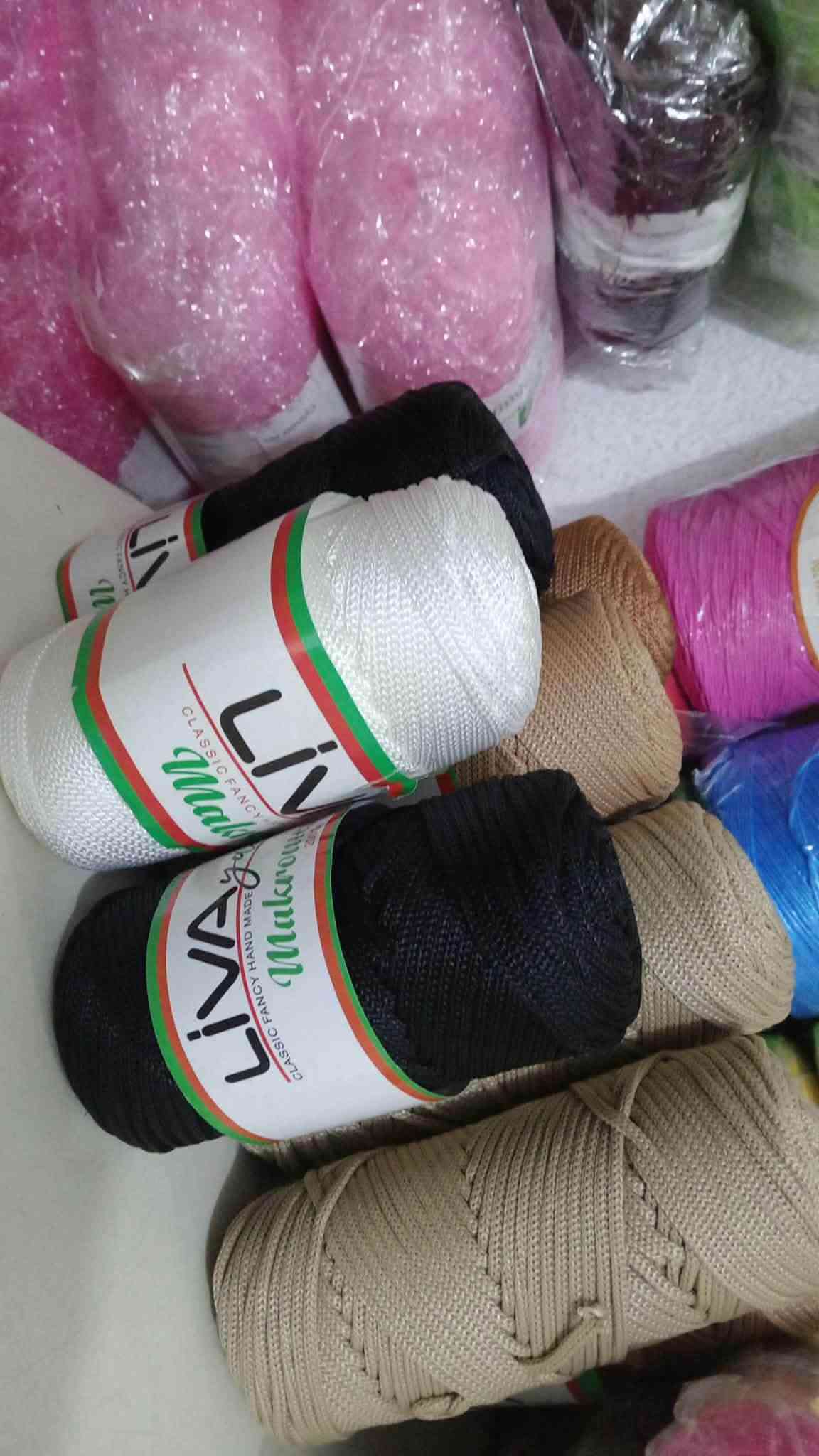 خيوط • اليزا • اوبال