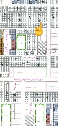 بنجف ناحية النور • ٣٥٠م • سند جاهز