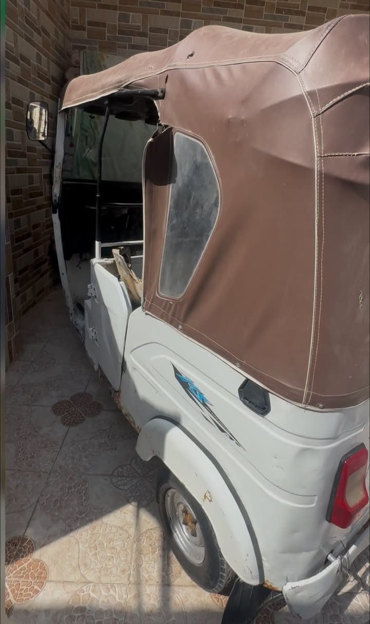 تكتك • سكنر • ٢٠٢٢