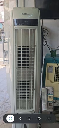 كونفير • مايستر • شغال