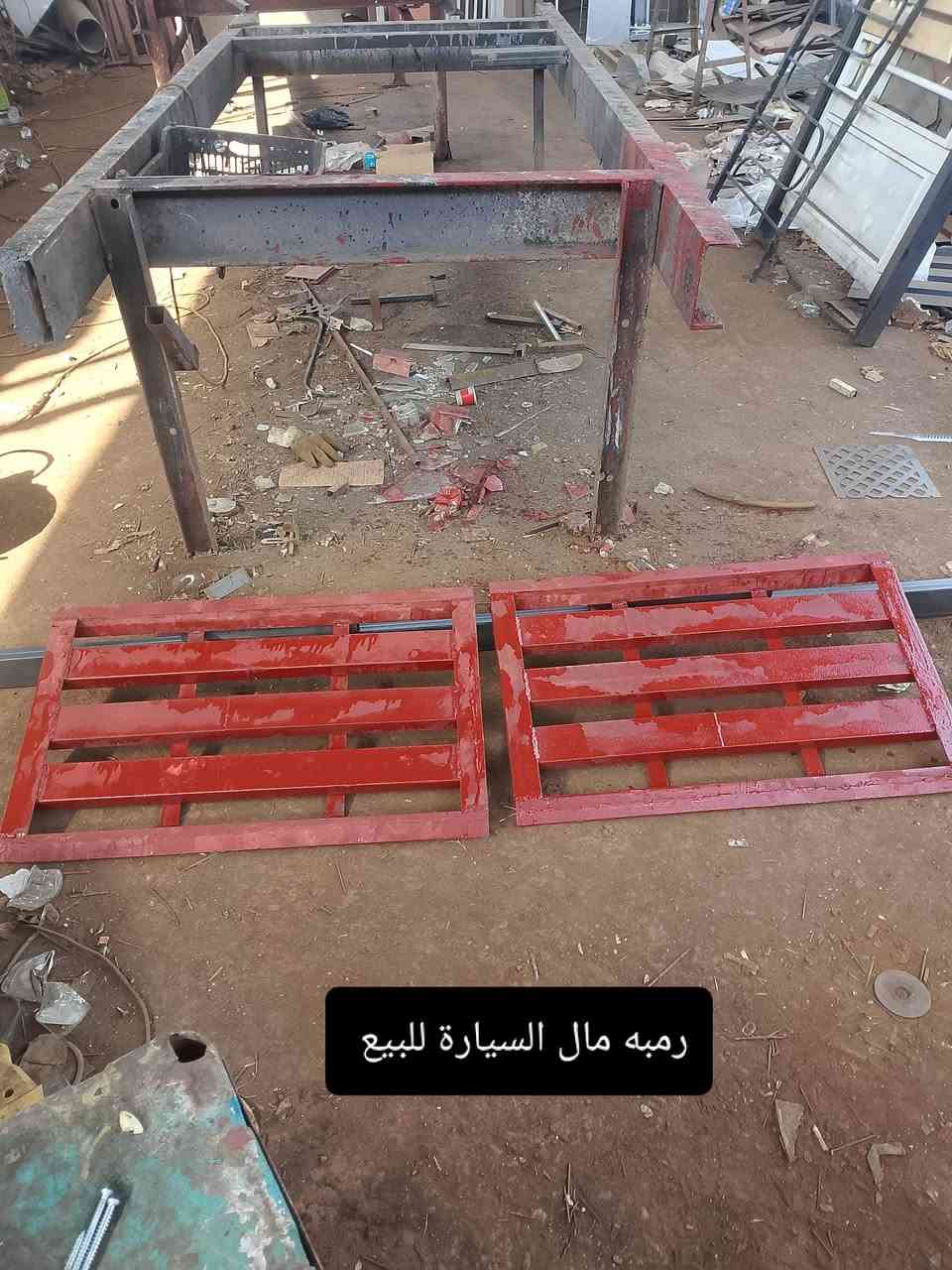 حدادة عامة ومتجول اكو مستعمل وجديد أنسب اسعار ابواب وشبابيك والقمريات ومحجلات ودرايج وكافة اعمال حدادة حسب الطلب (  ***********  ) (  ***********  ) 
للاستفسار راسلوني ع الخاص 
الموصل صناعة الكرامة حي الكرامة جانب ايسر

نص مكتوب في الصور:
- باب غرفة للبيع عرض متر وارتفاع 225 فتح يمين مع ملبن وكليون
- رمبه مال السيارة للبيع
- للبيع باب غرفة ركم عرض 122 وارتفاع 190 فتح يمين مع ملبن وكليون وربل
- ابواب للبيع باب استقبال وباب مطبخ عرض 109 وارتفاع 245 فتح يسار مع ملبن وكليون وربل عرض 125 وارتفاع 245 فتح يسار مع ملبن وكليون وربل