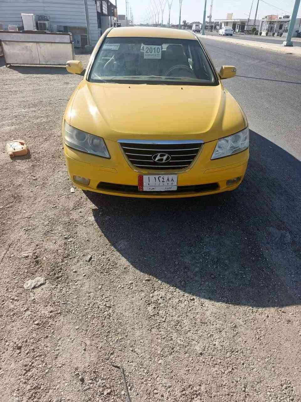 سوناتا خليجي ٢٠٠٩ للبيع أو مراوس كير ومحرك وتبريد ثلج مصفرة هيئة وغرامات محرك ٢٤٠٠ دوش
المكان الانبار هيت
***********
سوناتا خليجي ٢٠٠٩ للبيع أو مراوس كير ومحرك وتبريد ثلج مصفرة هيئة وغرامات محرك ٢٤٠٠ دوش

سوناتا خليجي ٢٠٠٩ للبيع أو مراوس كير ومحرك وتبريد ثلج مصفرة هيئة وغرامات محرك ٢٤٠٠ دوش
