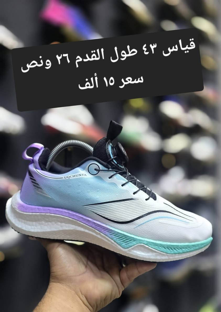 باله اوربي نظافه فول 
العنوان ناصريه نهاية شارع الحبوبي قرب ابو حمزيه ركن منفذ المدار داخل الفرع محل علاء الحجامي يوجد خدمه توصيل جميع المحافظات #احذية

نص مكتوب في الصور:
- قياس ٤٣
- سعر ٢٠ الف
- قياس ٤٤ طول القدم ٢٨ سعر ٢٠ ألف خفيف جدا
- قياس ٤٤
- سعر ٢٠ ألف
- قياس ٤٣ سعر ٢٠ ألف
- قياس ٤٣ طول القدم ٢٦ ونص
- سعر ١٥ ألف
- قياس ٤٤ طول القدم ٢٨
- سعر ٢٠ ألف خفيف جداً
- سكجرز قياس ٤٣ طول القدم ٢٦ ونص سعر ٢٠ ألف نظافه ١٠٠٪
- ايزي أديداس صناعة ألماني قياس ٤٤ طول القدم ٢٧ ونص سعر ٣٥ ألف نظافه ١٠٠%