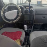 نضيفه • ٢٠٢١ • كفاله عامه