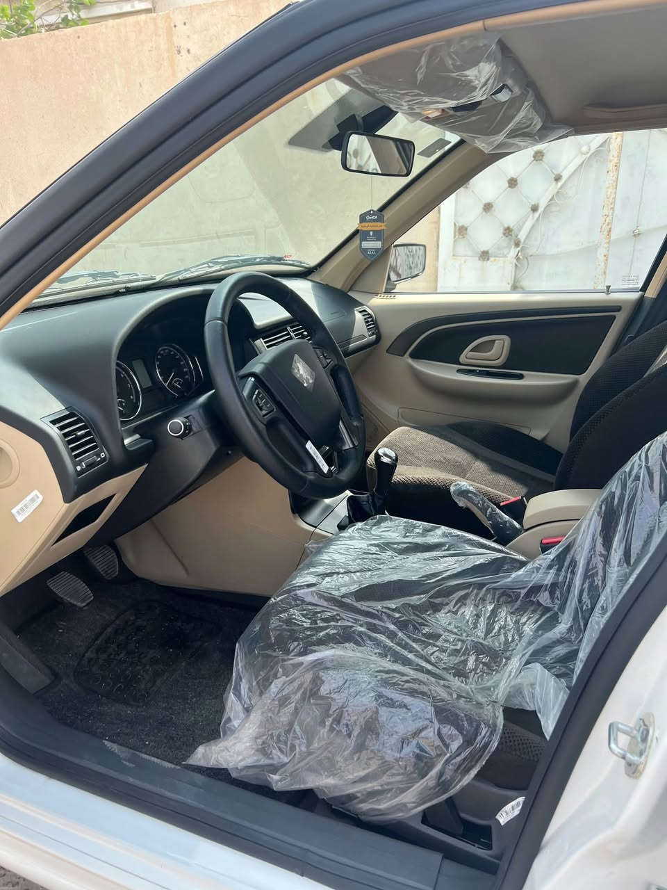 صفر • بضمان • بصره