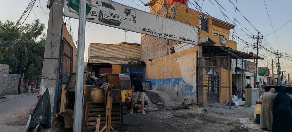 سلام عليكم عندي كراج غسل بل حميديه على الشارع العام مقابل مجمع فلس ونص الواجه ٧ونص ونزال ١٨ ركن رقم التليفون *********** إشارة إلى الأصدقاء 󱢏
