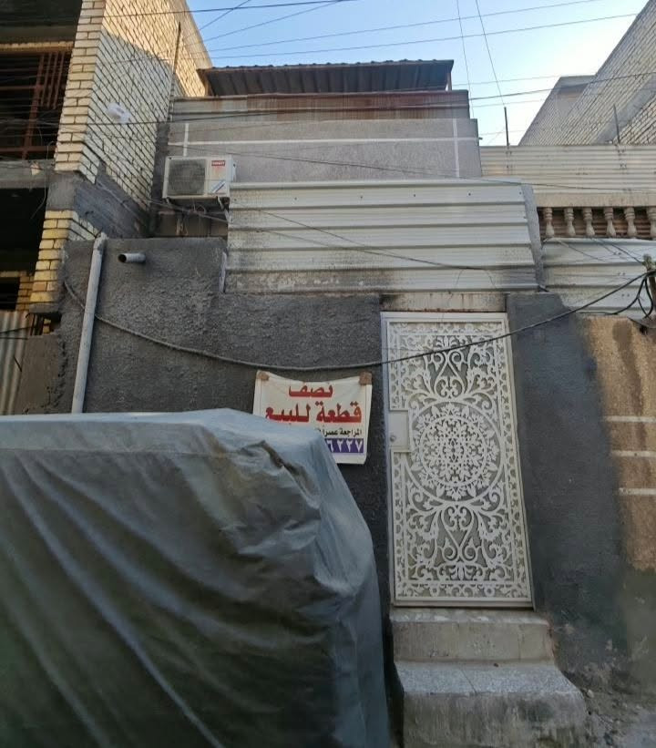 نص قطعة • قطاع 58 • مرمم حديث