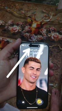 نضافه • بطاريه 88 • شاشة وكالة