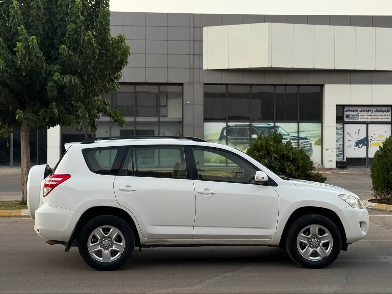 Toyota rav4 2012
تۆیۆتا ڕاڤ ٢٠١٢
مواسەفات خلیجی
دەبڵ ئەکسل 
ناو زەرد
بێ بۆیاخ 
گێڕ و مەکینەی نەکراوەتەوە و بەشەرت 
سەنەوی تا ٢٠٢٩ تازەیە 
١٣٣ گەڵا و کەمێک معامەلە
*********** السليمانية, العراق
