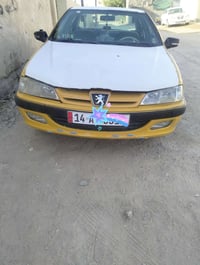 بارس • ٢٠١١ • رقم انكليزي
