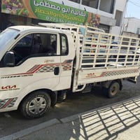 موديل ٢٠٢٠ • رقم بغداد • تحويل ثاني يوم