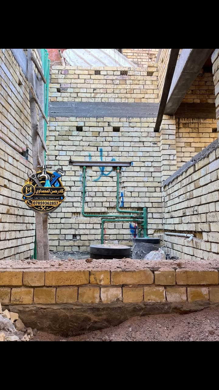 كادر حسن المحمداوي 
تأسيس ماء وصحيات – صيانة عامة
 – عمل احترافي وسريع
📍 البصرة – العراق أسعار تنافسية 
للتواصل خاص أو واتساب 📩📞***********
