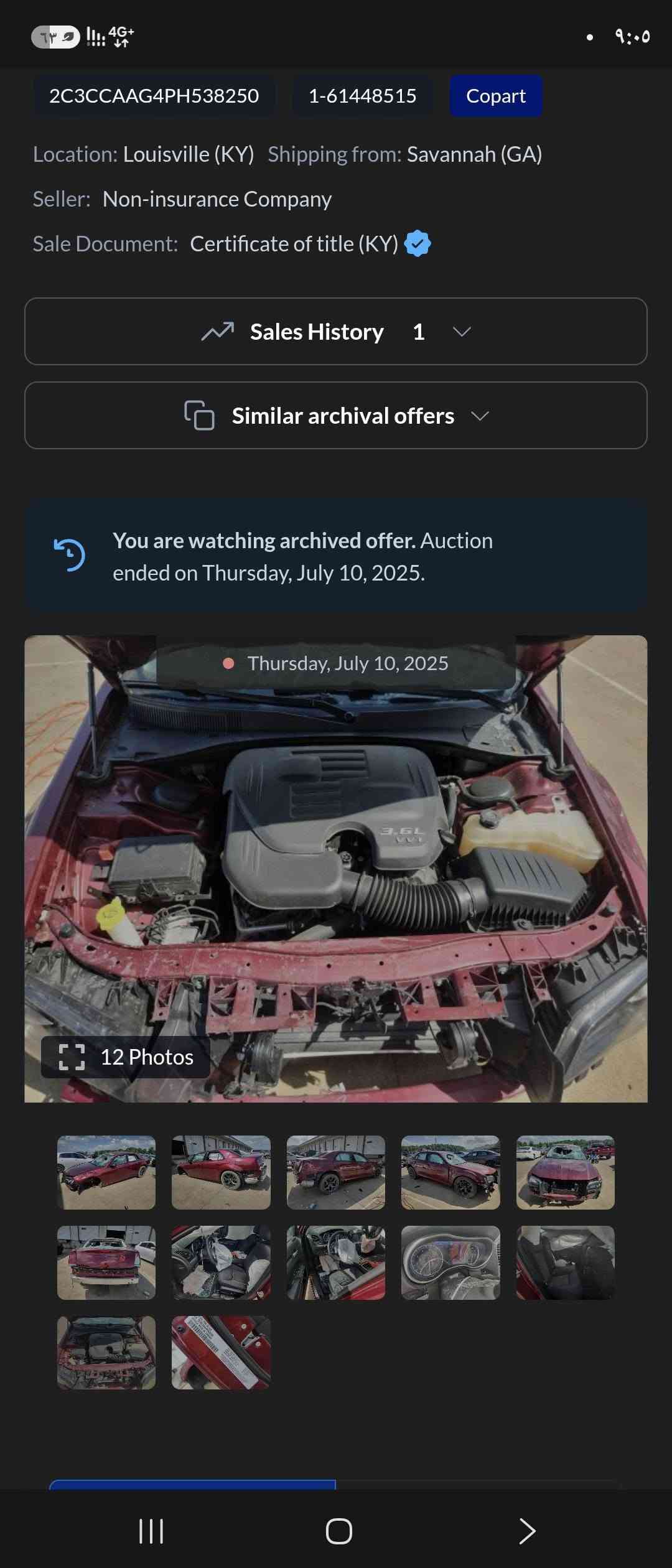 اوباما s موديل 2023 ماشي 40 بدون بانوراما رقم اربيل صبغ جاملغين امامي وجاملغ خلفي وشويه بلسقف 
*********** أربيل, العراق
