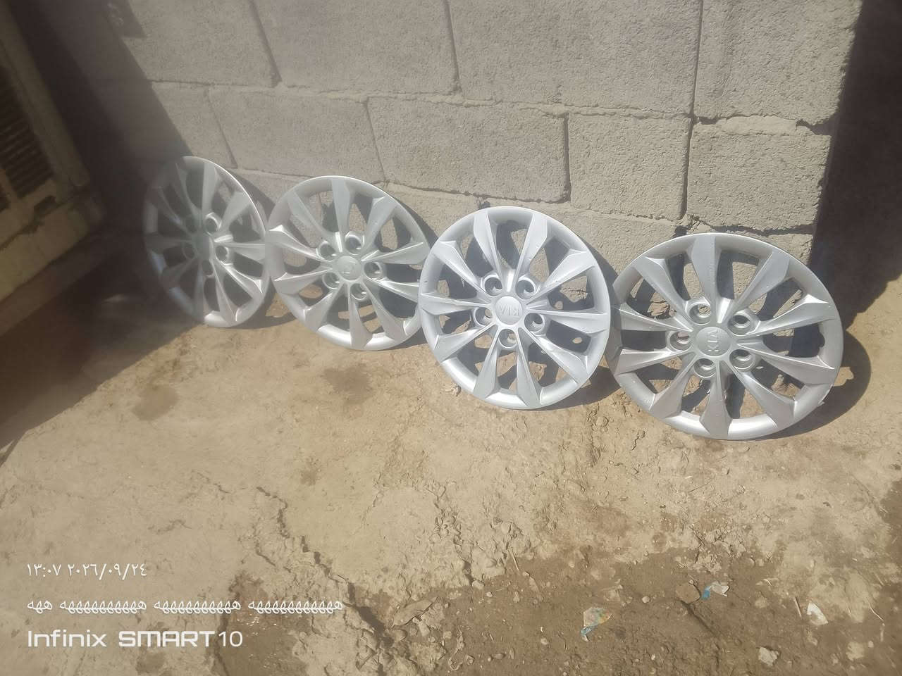 25 بيهن مجال مالكيه المكان بغداد الزعفرانيه7886541082

نص مكتوب في الصور:
- ١٣:٠٧ ٢٠٢٦/٠٩/٢٤
- ههه ههههههههه ههههههههه ههههههههههه
- Infinix SMART 10
- اهه ههههههههه ههههههههه ههههههههه ههههههههه هه