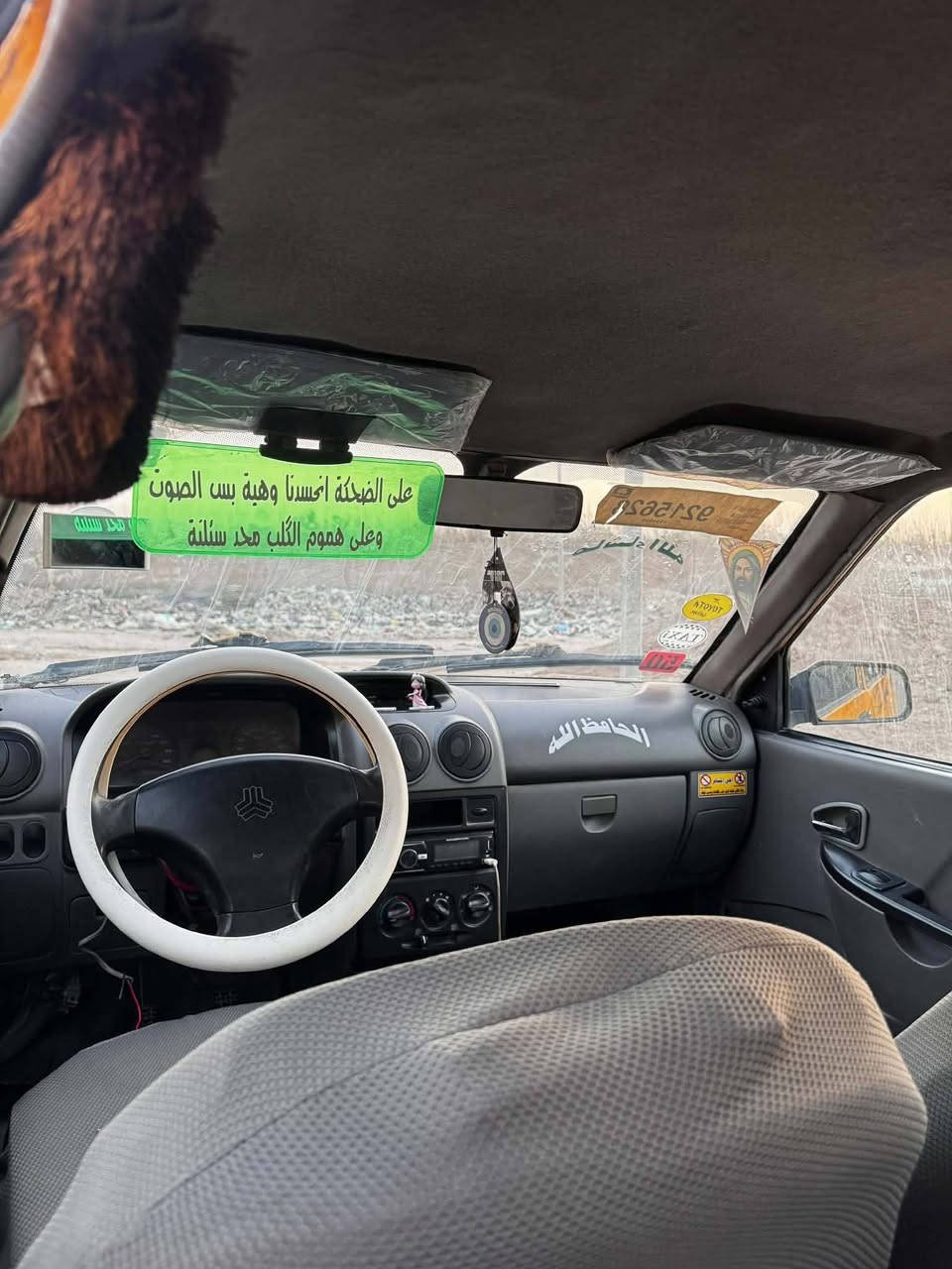السلام عليكم 🧿
للبيع سايبه موديل 12 جاهزه للاخير مكينه كير خير من الله حداديه بجيس تخم تاير تخم وياله دواخل بجيس جاهزه كبل للشارع شواصي خير من الله شغل وطلع تبريد فقط بوري وغاز سياره حلوه احلا من الصورة كلشي بيها جديد كهربائيات كله شغاله رقم بغداد نكليزي تحويل راعيها جيراني مصفره هيئه وغرامه خط وبحث موجود سياره جاهزة وبل عافيه عل ياخذها ضربه قويه مابيها 

العنوان الديوانية الاسكان مقابل المعهد الفني 
السعر 24 وبيها مجال قليل كلش
الرقم ***********
