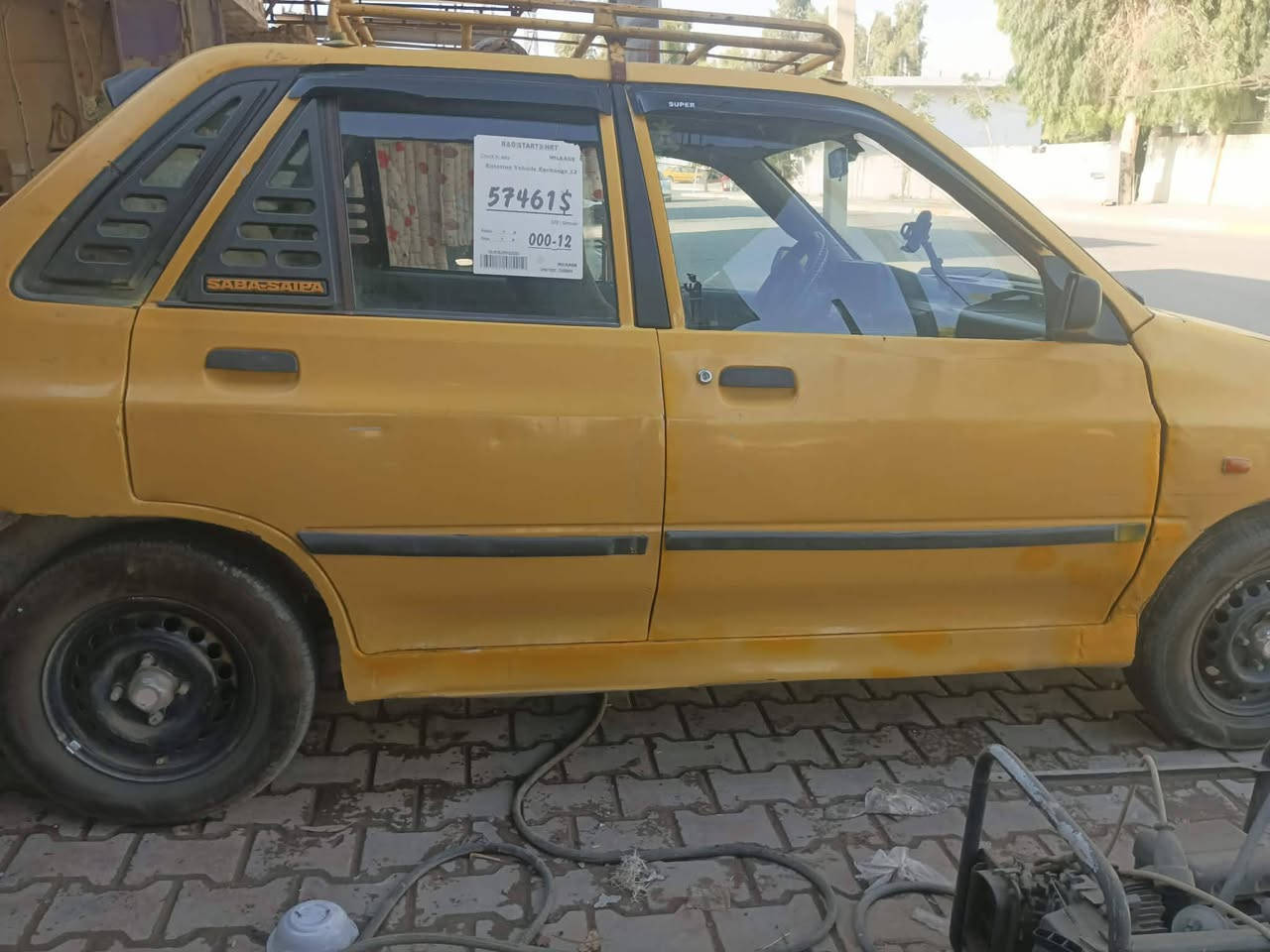 محرك وكير خير • تحويل مباشر • بطاقة بنزين