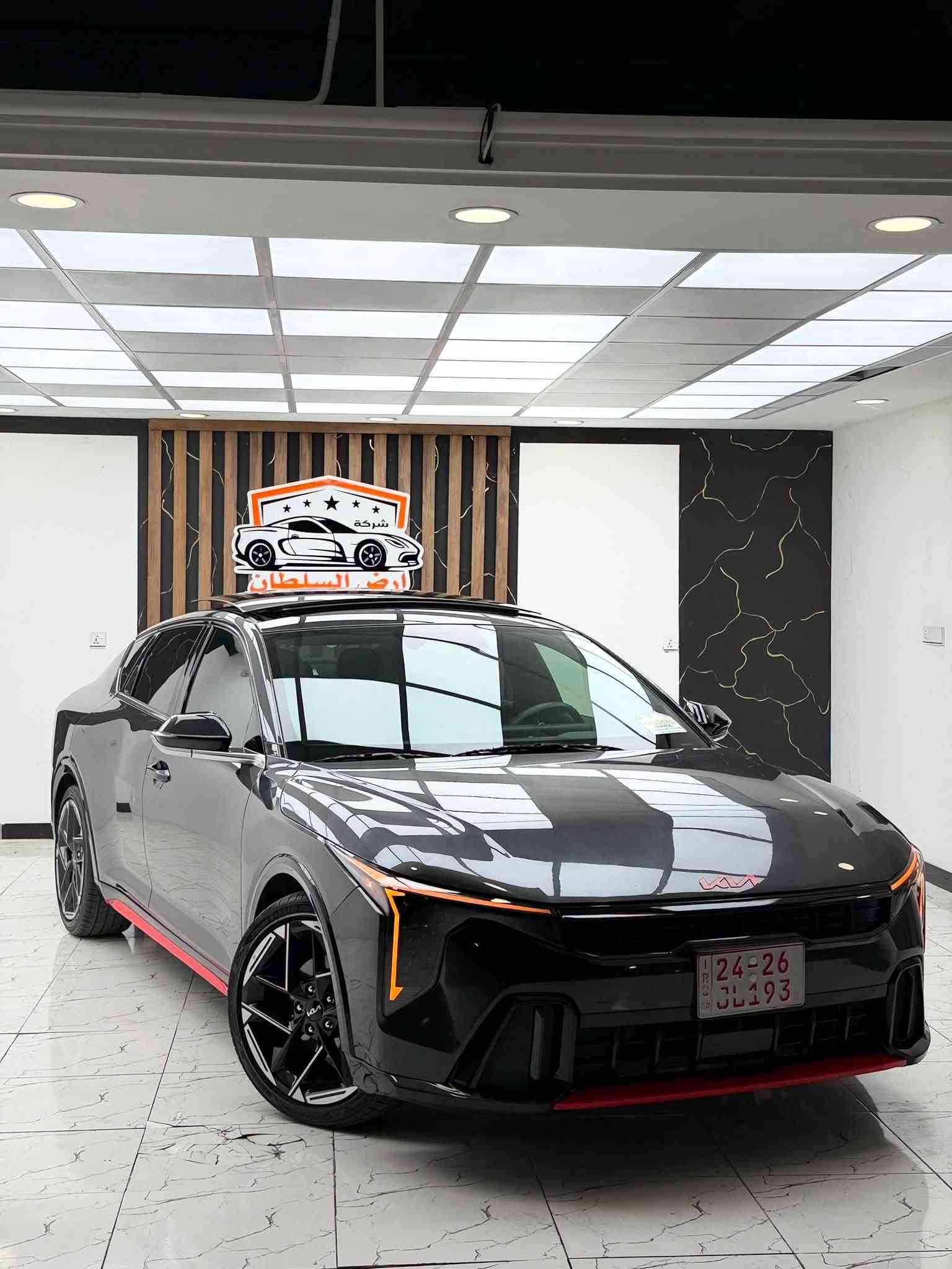🔥 KIA K4 GT-LINE 2025 🔥
🚘 GT-LINE | فول مواصفات

🔹 محرك 2.0 لتر
🔹 قير CVT
🔹 شاشة كبيرة
🔹 Apple CarPlay + Android Auto
🔹 كاميرا خلفية
🔹 حساسات خلفية
🔹 تشغيل زر
🔹 دخول ذكي
🔹 مثبت سرعة
🔹 مقاعد جلد
🔹 مقاعد أمامية كهربائية
🔹 تدفئة مقاعد
🔹 مكيف أوتوماتيك
🔹 فتحة سقف
🔹 إضاءة LED
🔹 جنوط رياضية
🔹 أنظمة أمان ومساعدة للسائق

🎨 الصبغ: جاملغ ربع باب + حافة البنيد، بدون دواخل.

🇺🇸 سيارة شمالية

📋 تريد مرقم / تريد بدون رقم

📍 العنوان: الجادرية

📱 واتساب: ***********
