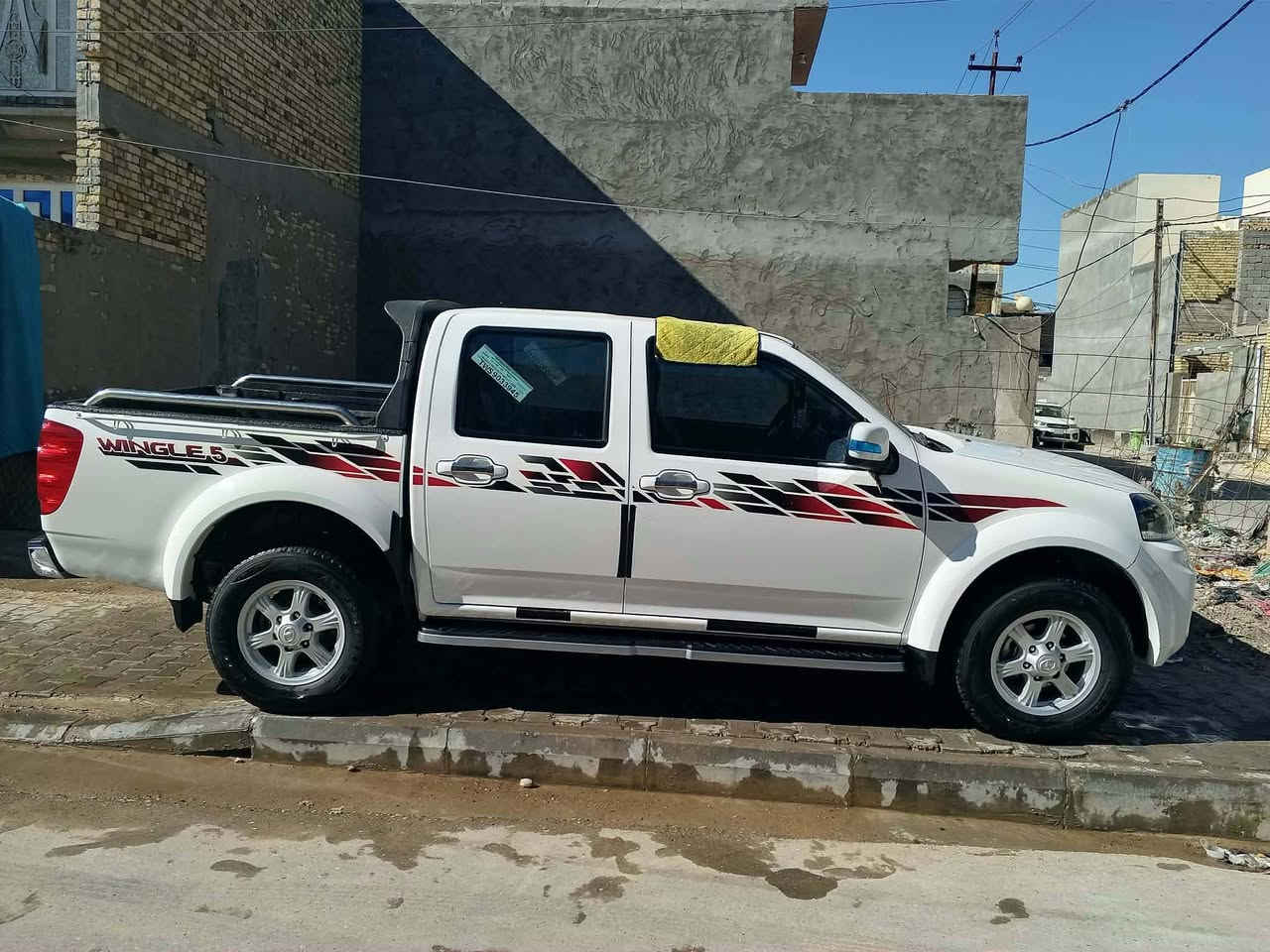 وينجل ٢٠٢٤ • كفالة عامه • رقم واسط