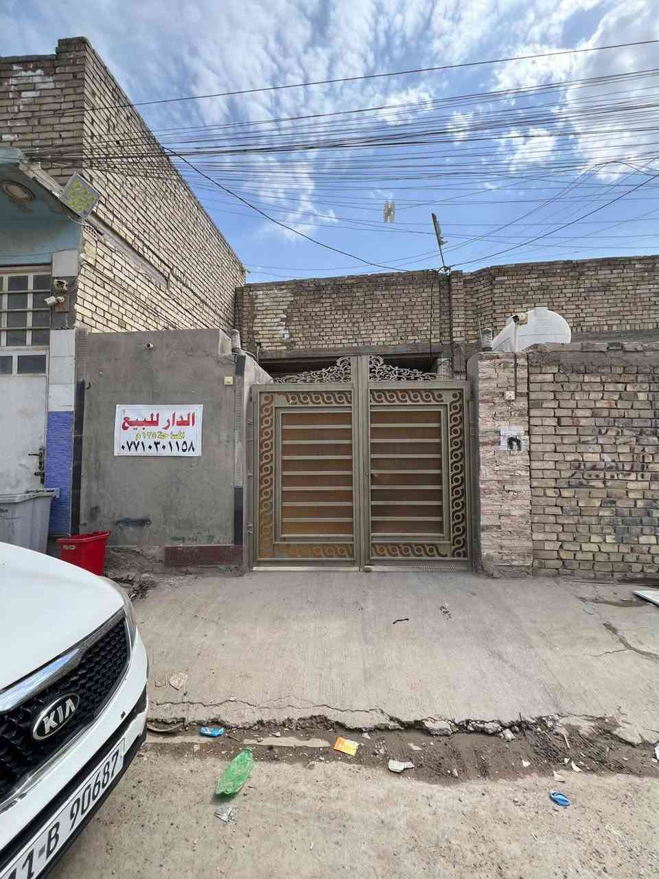 الرائسه قرب فران البتول • ١٢٥م • طابو زراعي