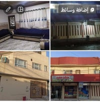 زيونه • بيت حديث ١٥٠م • ركن شارع ١٥