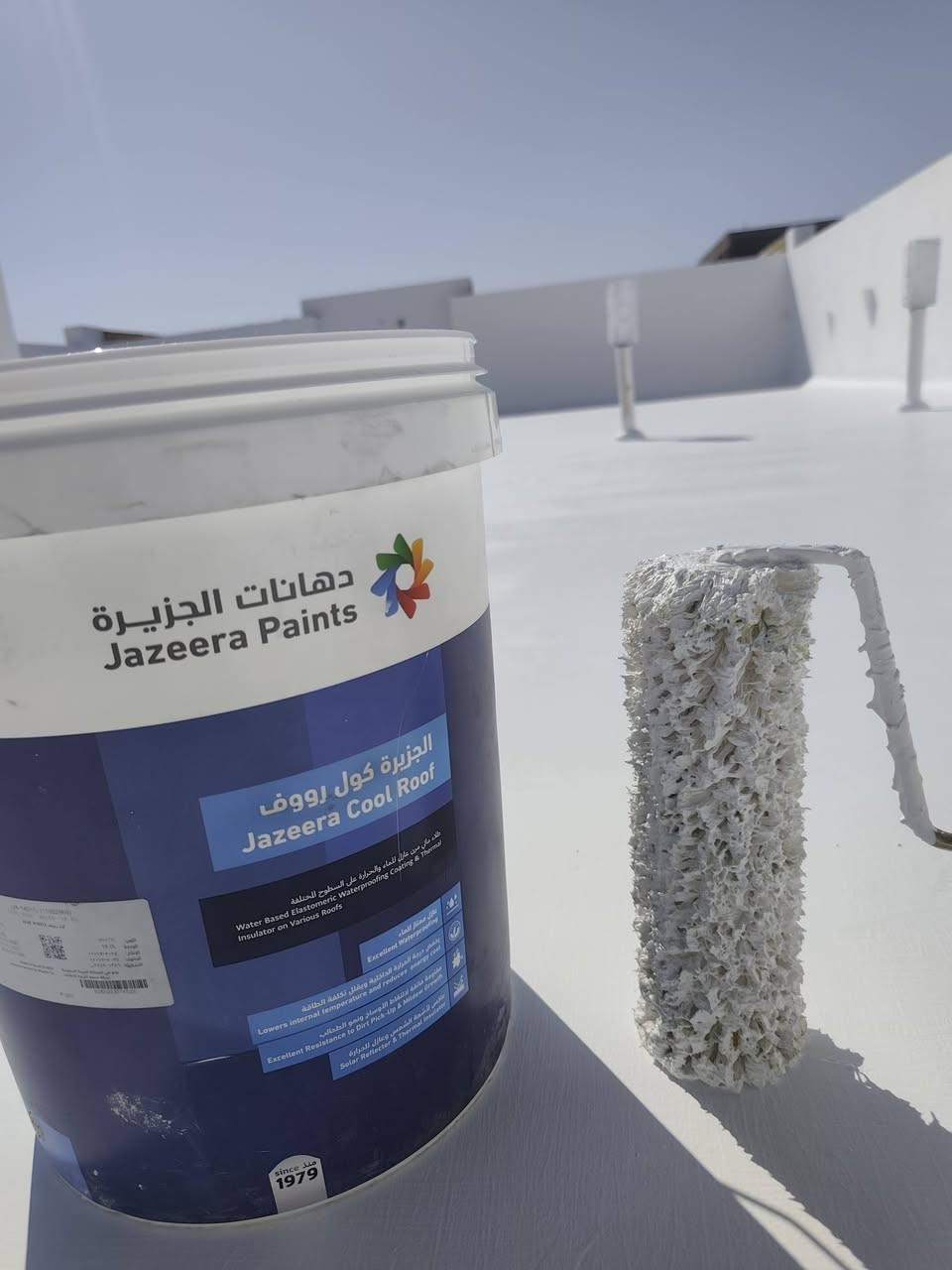 🏠 احمِ بيتك وأنعش صيفك بأجود أنواع العزل والتنفيذ الاحترافي!
من أعمالنا الحديثة في تنفيذ وتطبيق دهانات وعوازل شركة دهانات الجزيرة للجدران والأسطح.إليكم جانب من إنجازنا لعمليات العزل والدهانات باستخدام أجود منتجات دهانات الجزيرة.
نسعى دائماً لتقديم أفضل نتيجة تضمن لك الحماية والمظهر الجمالي الناصع. 💯
📲 للتواصل  (***********)
🤝 نعدكم بالدقة في المواعيد والجودة في العمل.
