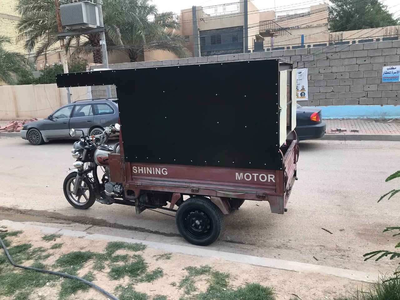 ستوته • مديل 19 • كربلاء شهداء الملحق