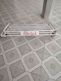 سوبايه • كيا • بابل