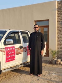 نقل مجاني • مركز الإصلاح • زوار الحسين