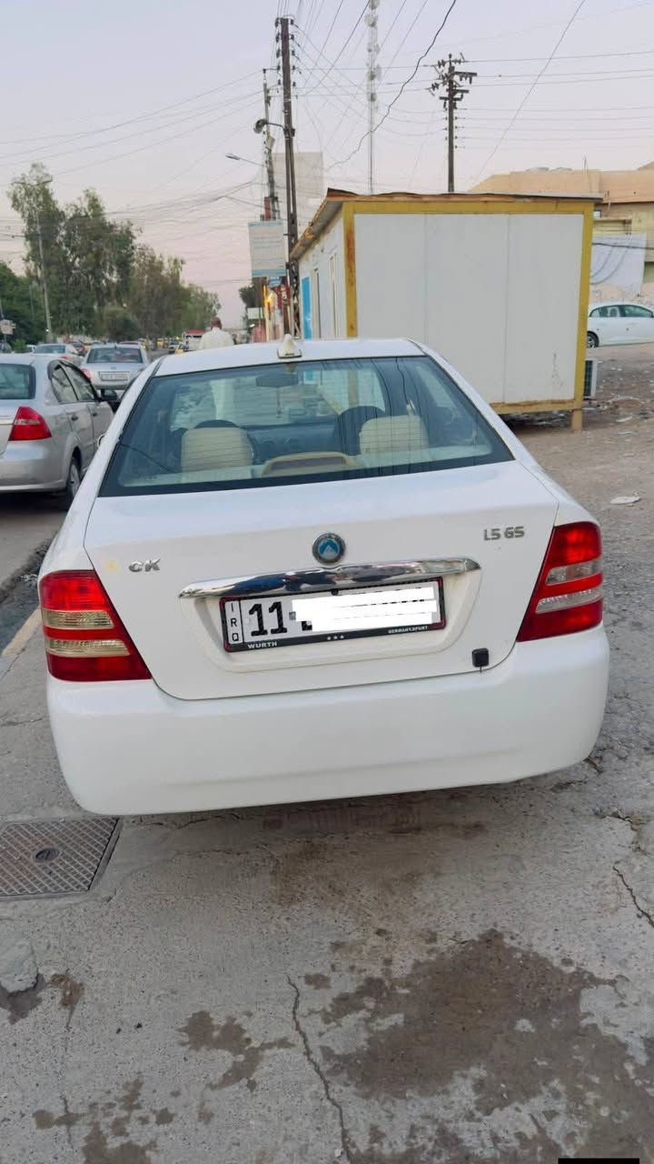 سيارة ck للبيع رقم بغداد مسطرة جديد
ــ السيارة بيها كوبون بانزين
 ــ شرط التحويل وضبارتها وتحويلها بل موصل 
ــ السيارة باسمي وبيها هزة 
_ السيارة بيها تعديل بارد
وتبديل جاملغ امامي 
ــ بيها ماكن كلش بسيطة معجون + صبغ
_ كير شرط
ــ محرك بدايه صرف 
ــ السيارة بيها شاشة وكاميرا
ــ تبريد شغال
_ مكاني الموصل 
ــ التواصل فقط واتساب
***********
***********
