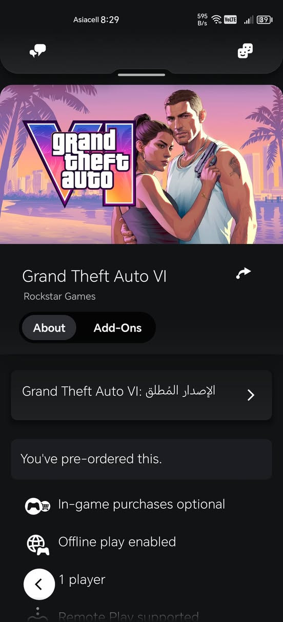 السلام عليكم 
متوفر حسابين gta 6 ultimate  اعلى نسخة واحد سعودي والثاني اماراتي ، الحسابين اني مسويهم و مشتري بيهم اللعبة ، كل المعلومات تتغير سعر الوحدة 95 ألف  واذا اثنينهم احسبهن 180 ألف 
واتساب : ***********
