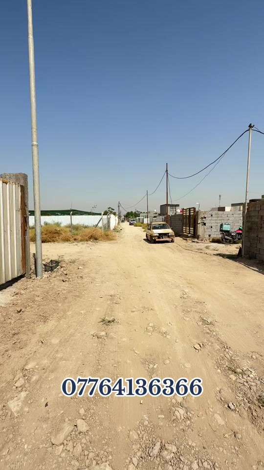 قطعه للبيع ✨🏡 📍المحموديه – زراعي بيت شنيتر  📌 زراعي سند 25  📏 المساحه: 600 متر  ✅ موقع مميز 📞 للاستفسار  *********** #المحمودية_مدينتي #بغداد #CapCut #عقارات #للعقارات 

نص مكتوب في الصور:
- ***********