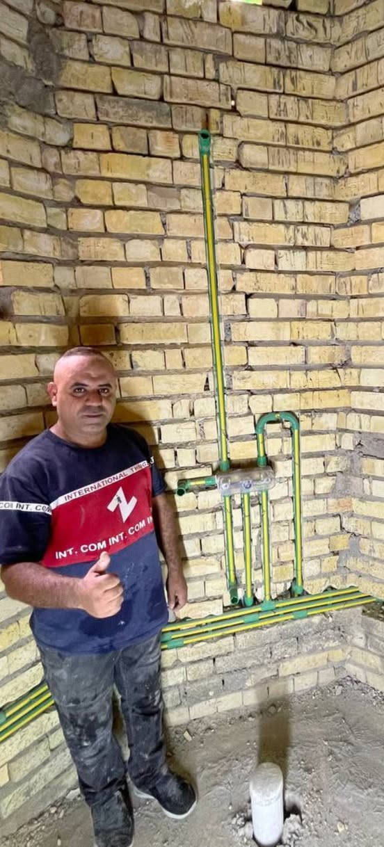 محمد السباك • سبّاك • صيانة