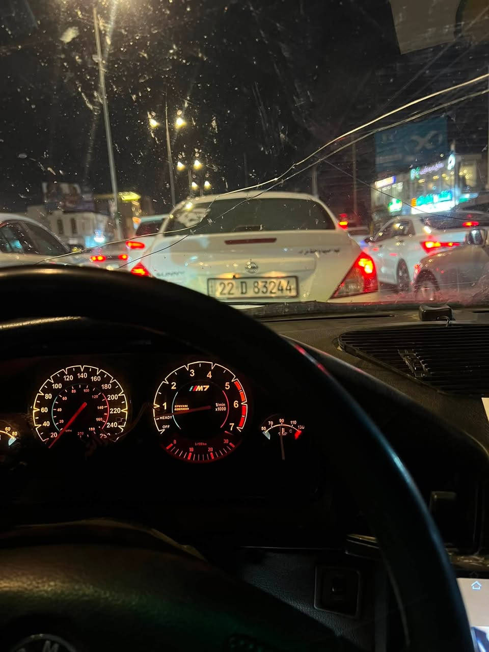 سلام عليكم
520 مسكر عدل كير عادي باسمي رقم بغداد سنوية لل28 

تبريد شغال زوج تاير امامي جديد حداديتها تخبل 

نقصها ترتيبات وشغلات بسيطة 
مكينتها بيها نضوح 
 
رايدها ب 37 وبيها مجال 

مكاني بصرة خور الزبير 

***********

