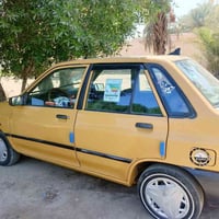 سايبا • ٢٠١٤ • دوانيه