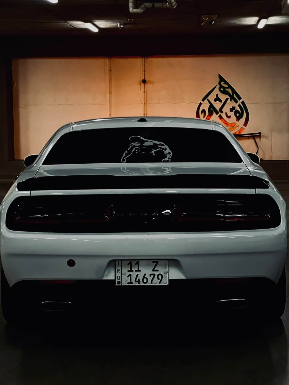 جالنجر • ٢٠٢٣ • حرق بالكشن الخلفي
