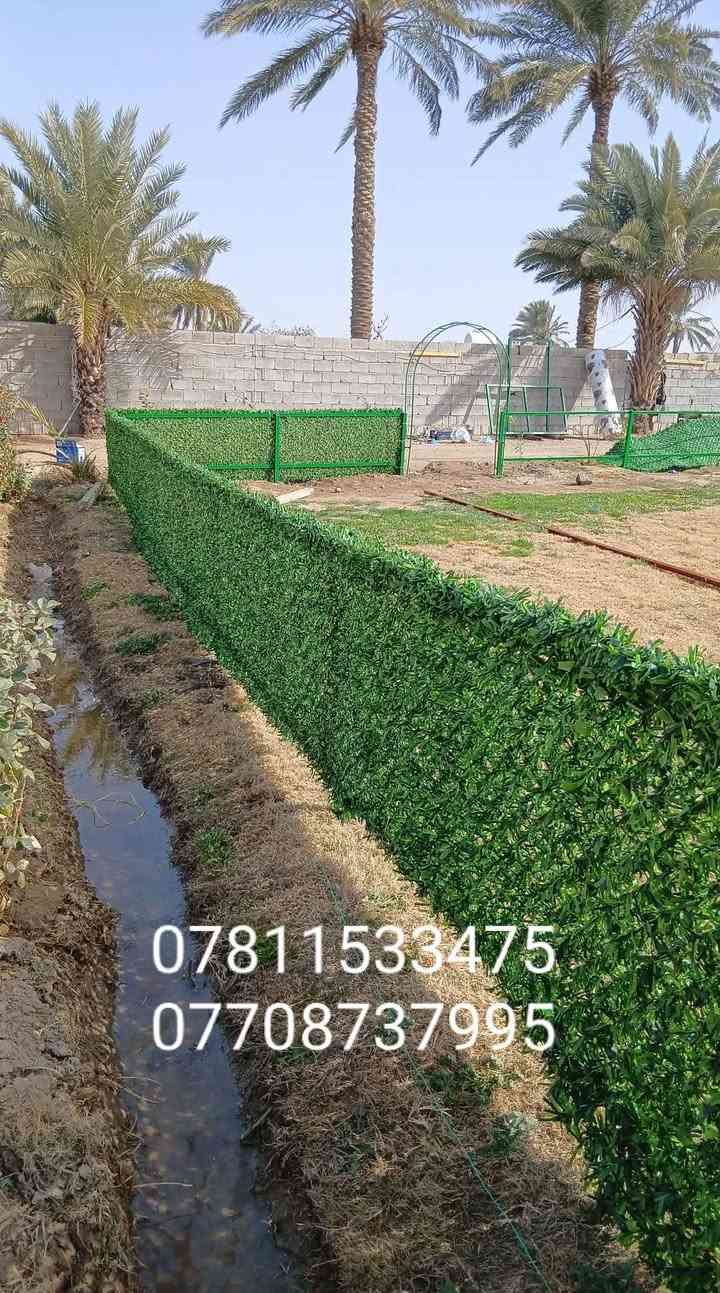 أسياج بي آر سي • تركيب • جميع المحافظات