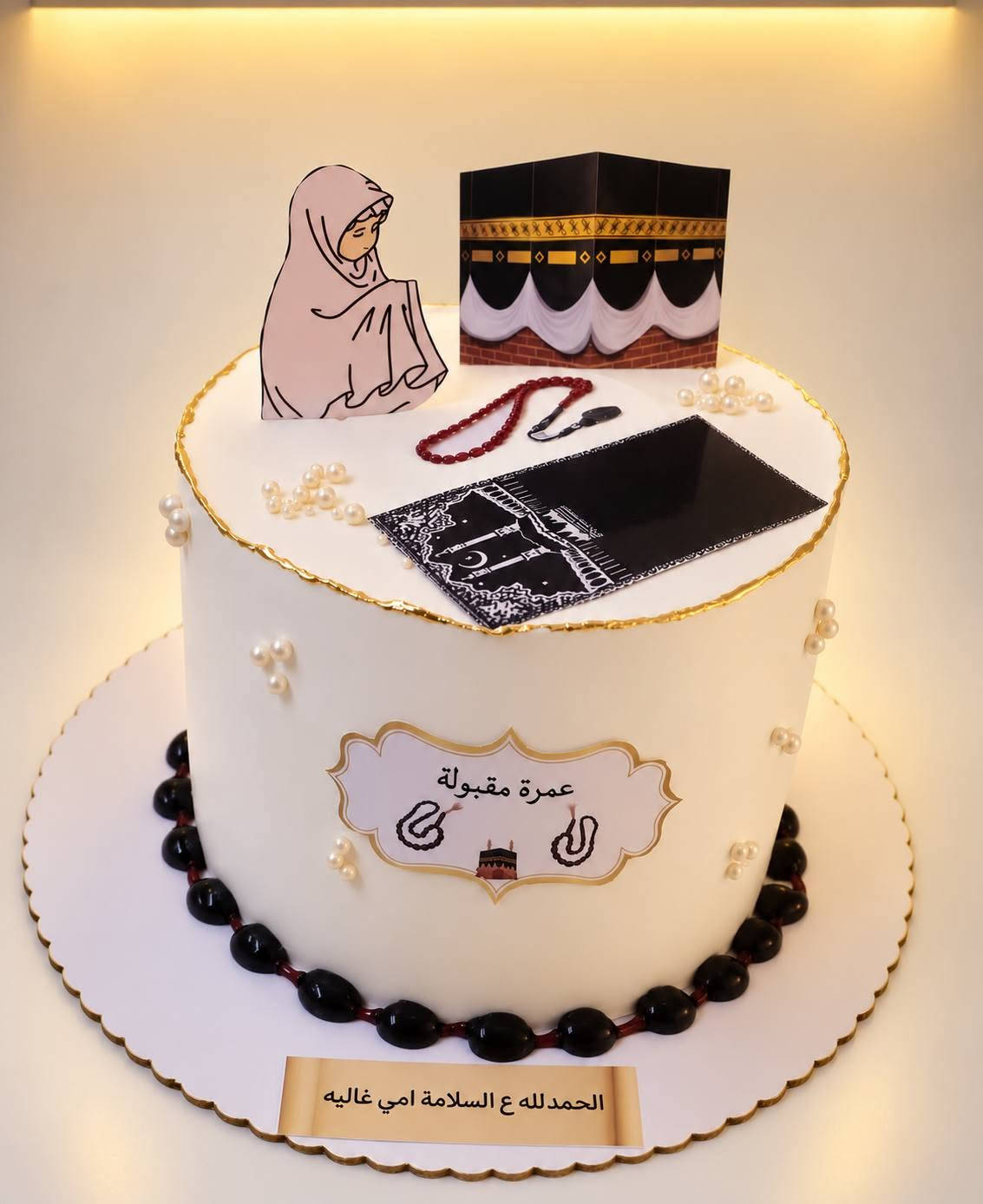حجز مفتوح كيك كافت المناسبات رؤع حشؤات كريمه نؤتله حشؤه جكليت حشؤه كرميل حشؤه فرؤله مكسرات خدمة توصيل مجاني كربلاء أطراف كربلاء

نص مكتوب في الصور:
- كيك ملاك *********** KIK_MALAK9 كربلاء