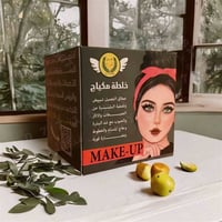 عملاق الجمال خلطة المكياج للتبييض والتصفية   كد مابيهة تبييض وتصفية وت...