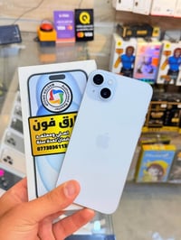 ‼️متوفر بيع بلنقد ولاقساط ‼️ ايفون 15 بلاس ماستر مع بكج هديه للجهاز شا...